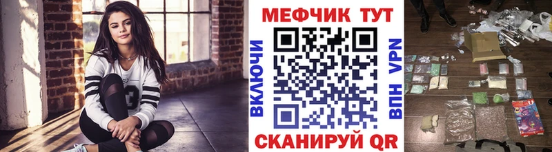 КЕТАМИН Устюжна