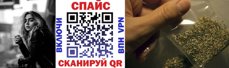 БУТИРАТ 1.4BDO  ссылка на мегу как войти  Устюжна 