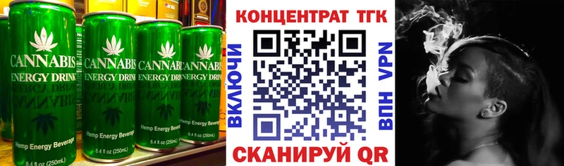 Cannafood конопля  дарнет шоп  Устюжна 
