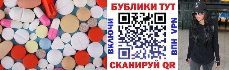 hydra сайт  как найти закладки  Устюжна  Ecstasy 280 MDMA 