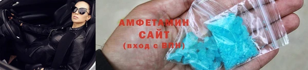 мефедрон VHQ Аркадак