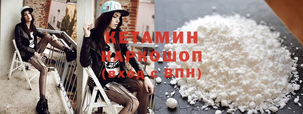 меф VHQ Балабаново