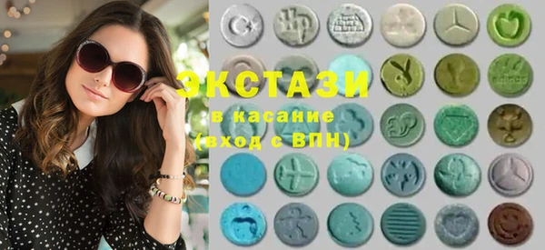 мефедрон VHQ Аркадак