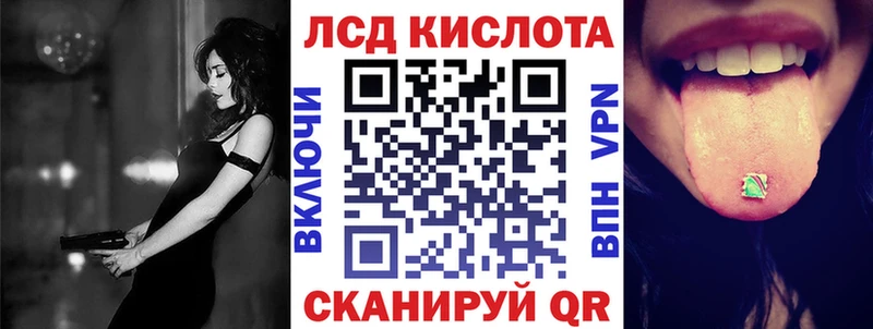 наркотики  Устюжна  Наркотические марки 1,5мг 